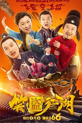 国产精品嫩草影院99av视频